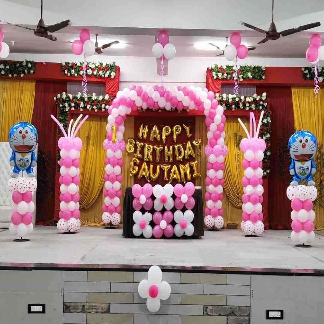 Kids Stage Hall and Entrance Birthday Decoration - My Store