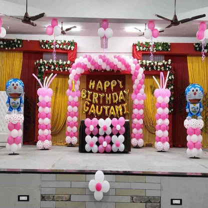 Kids Stage Hall and Entrance Birthday Decoration - My Store